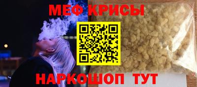 PSILOCYBIN Бузулук