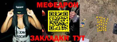 PSILOCYBIN Бузулук