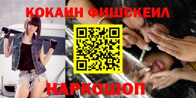 спиды Будённовск