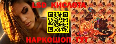 PSILOCYBIN Бузулук
