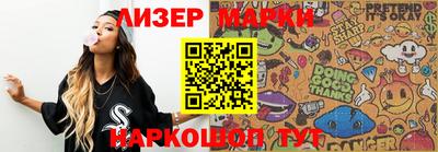 бошки Бугуруслан