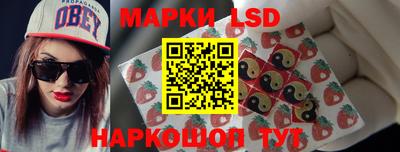 бошки Бугуруслан