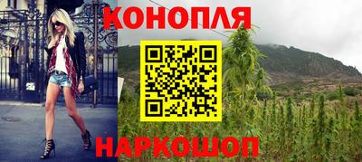 спиды Будённовск