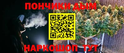 PSILOCYBIN Бузулук
