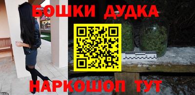 PSILOCYBIN Бузулук