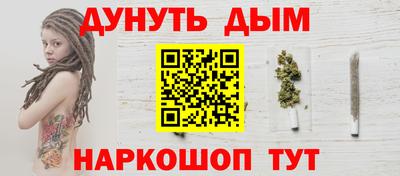 бошки Бугуруслан