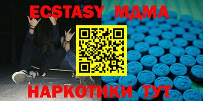 PSILOCYBIN Бузулук