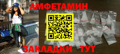 PSILOCYBIN Бузулук