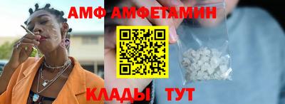 PSILOCYBIN Бузулук