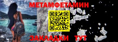 PSILOCYBIN Бузулук