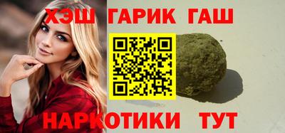 PSILOCYBIN Бузулук