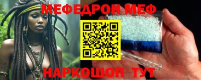 бошки Бугуруслан